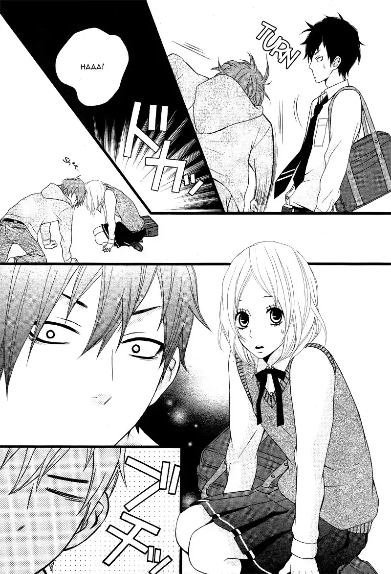 Kimi ni Koishitei desu ka. Chapter 4 9